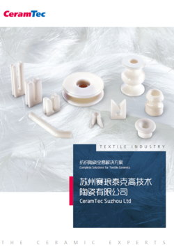 Broschüre über Lösungen aus Hochleistungskeramik von CeramTec in Suzhou, China
